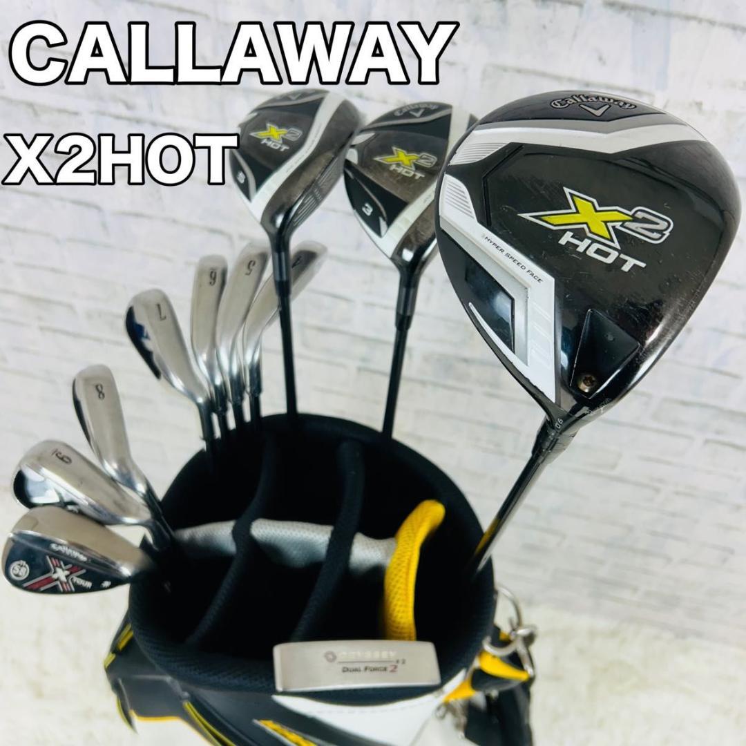 Callaway X2HOT ゴルフクラブセット 11本 メンズ キャロウェイ