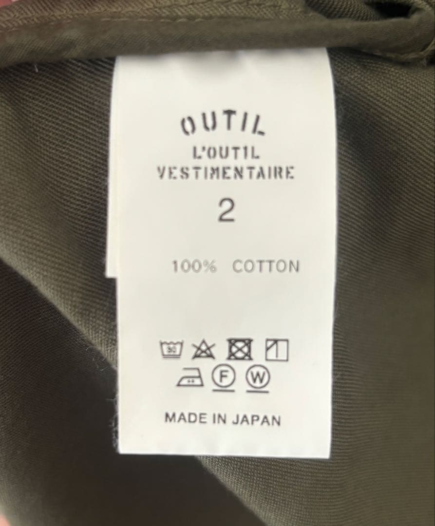 ジャケット・アウター OUTIL MANTEAU UZES / WILLOW