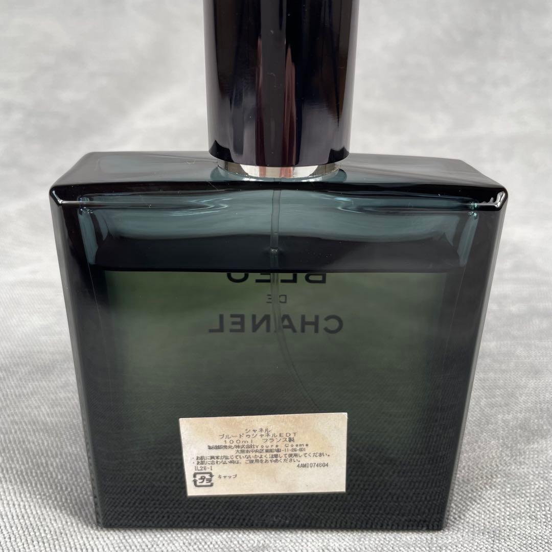 CHANEL シャネル ブルードゥシャネル EDT 100ml 香水