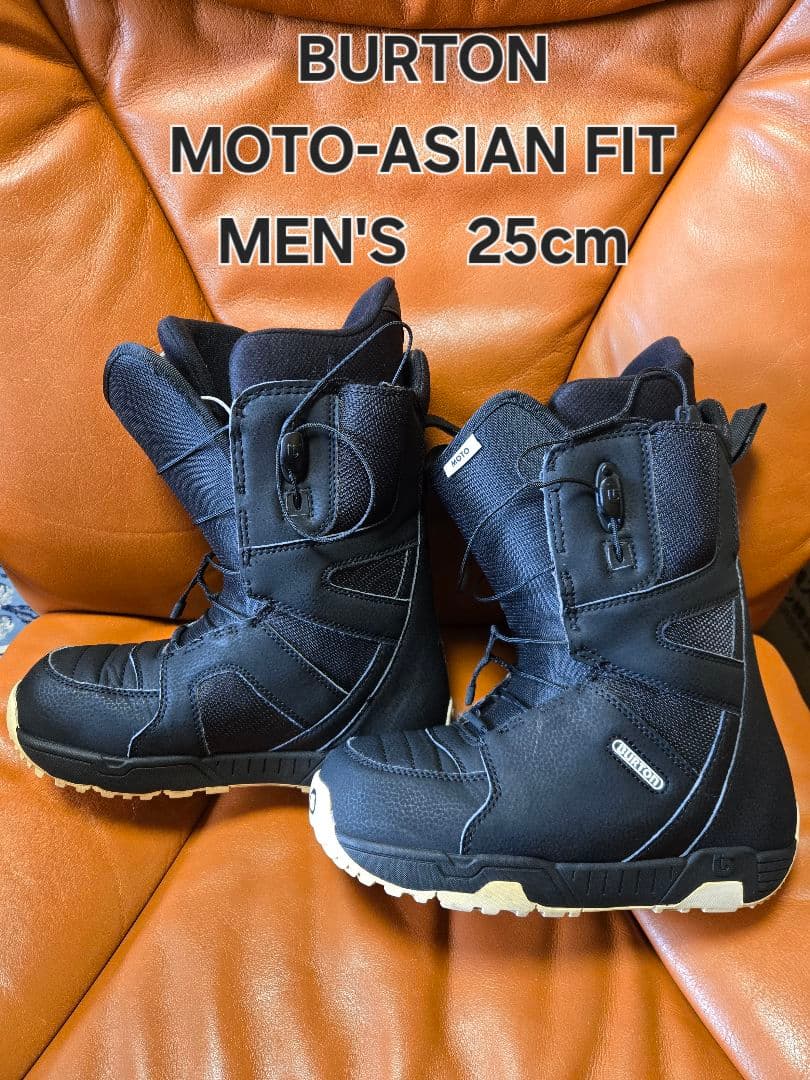 BURTON　MOTO-ASIAN FIT　25cm　バートン　メンズブーツ