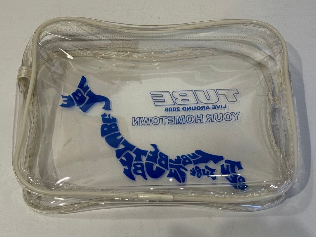 （希少！）TUBE LIVE AROUND 2006 YOUR TOWN