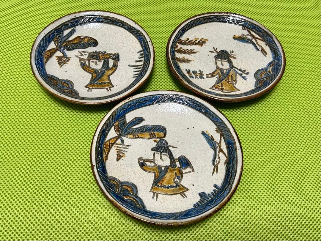 【新品】竹富島五香屋　みんな文　五寸平皿３枚セット