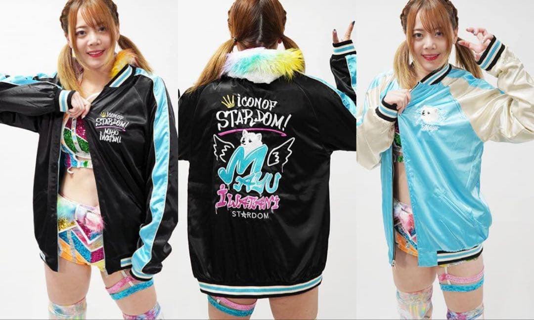 岩谷麻優 ポチスカジャン スターダム STARDOM マリーゴールド