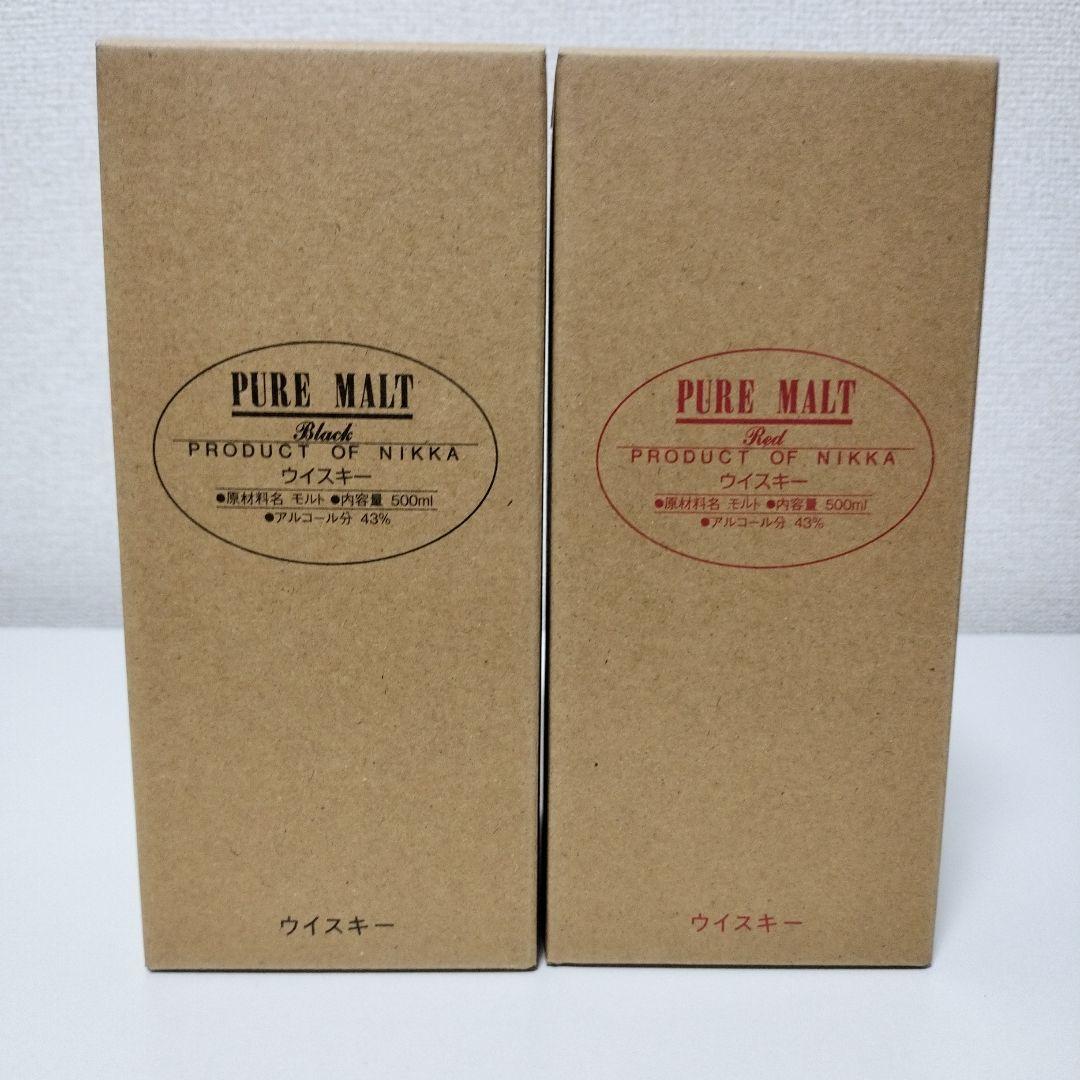 新品 NIKKA PURE MALT Black & Red 500ml セット
