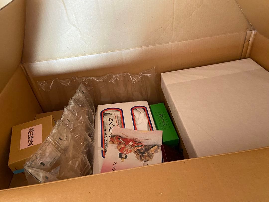 宮内庁御用達「吉徳大光」の雛人形