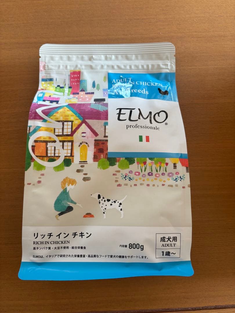ELMO リッチインチキン 800g ドライフード　8袋