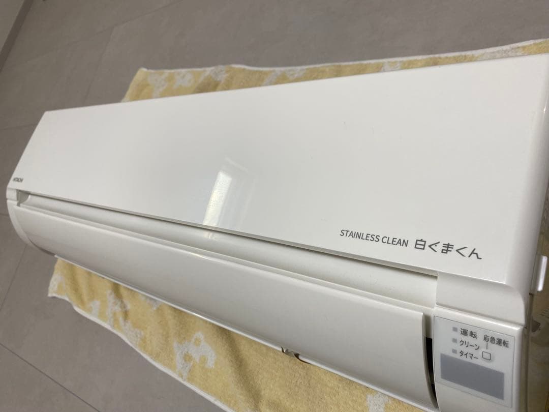 10畳用 2021年製 白くまくん 日立ルームエアコン RAS-D28L