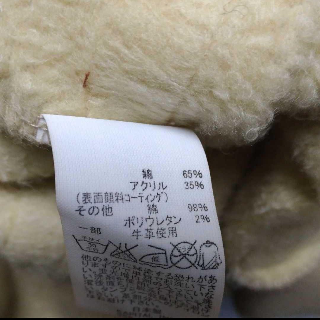 KAPITAL B-7スウェット