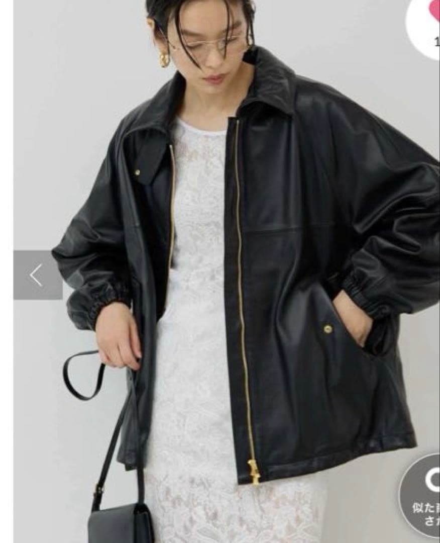 新品　今季　ガリャルダガランテ plage イエナ