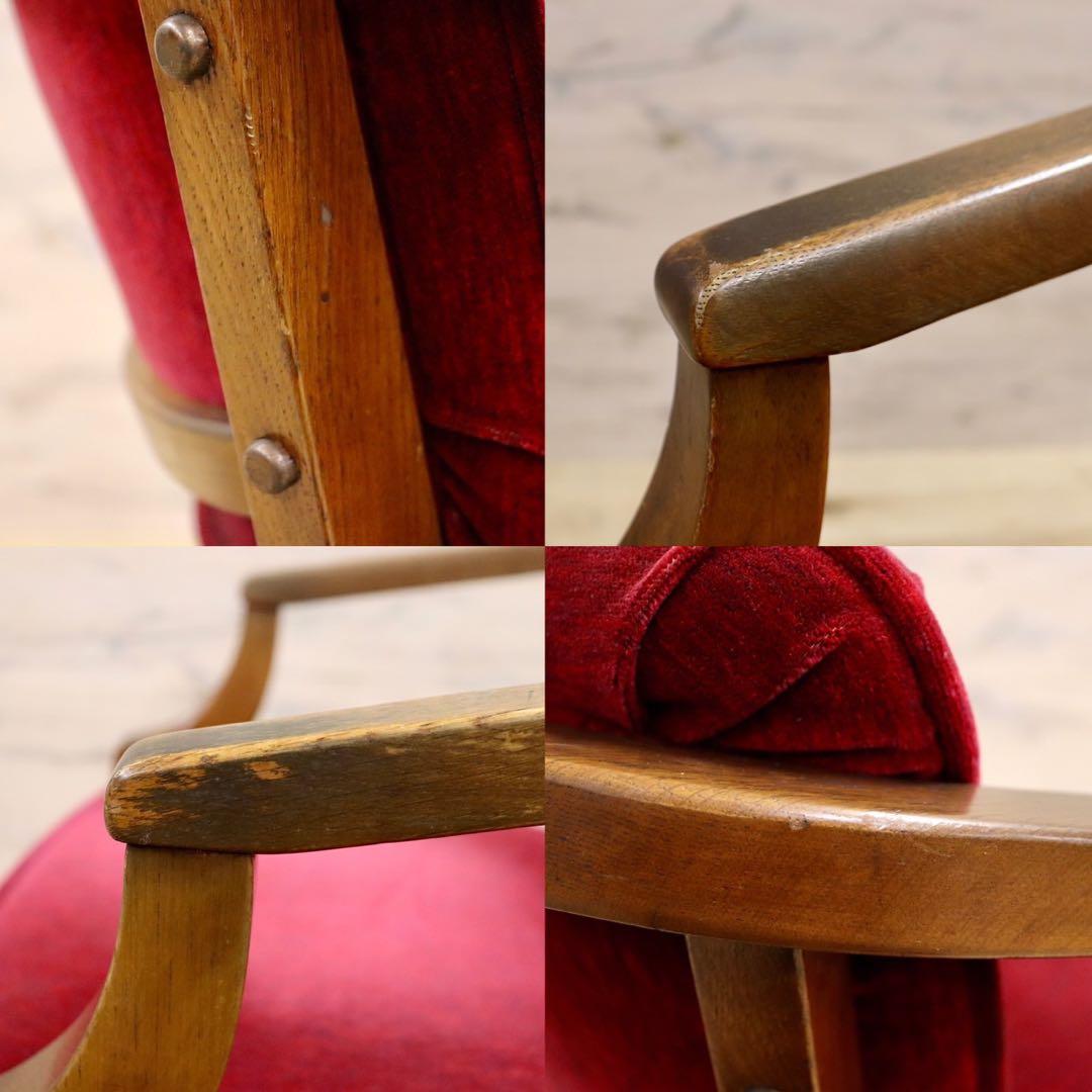 GMGH414H○コスガ / KOSUGA アームチェア ラウンジチェア 1人