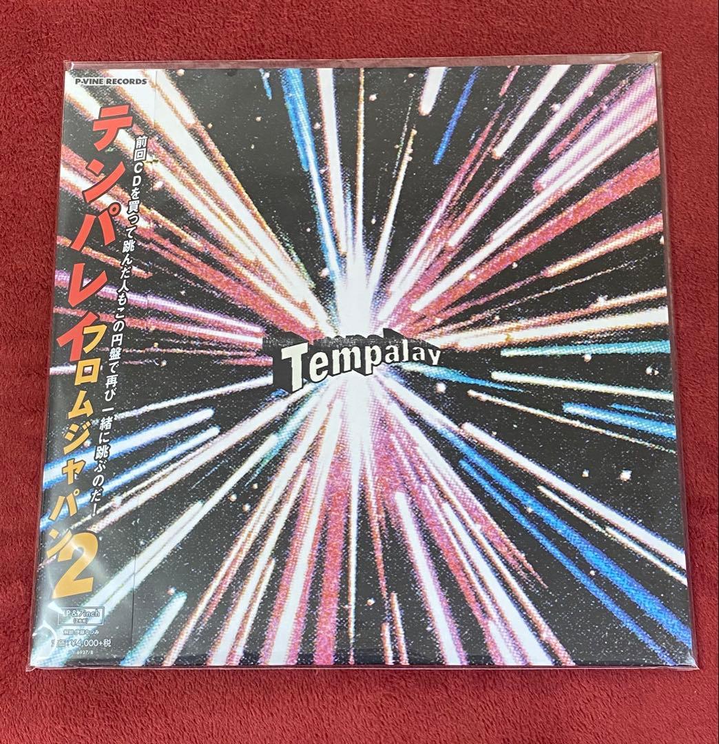 Tempalay from japan 2 フロムジャパン2 アナログ　レコード