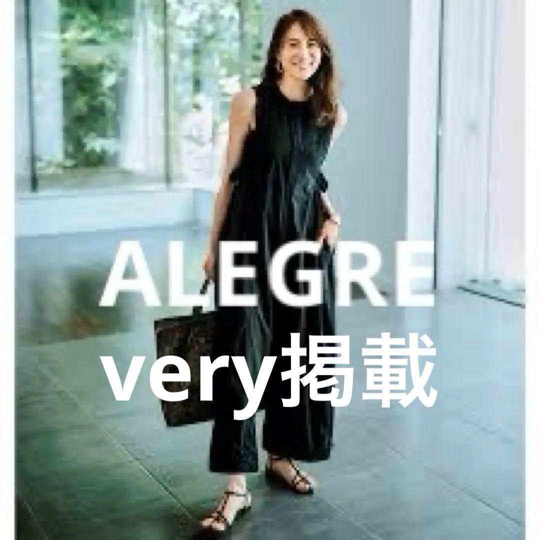 ト*ー様 very掲載❗️新品タグ付き　ALEGRE アレグレハーフジップオール