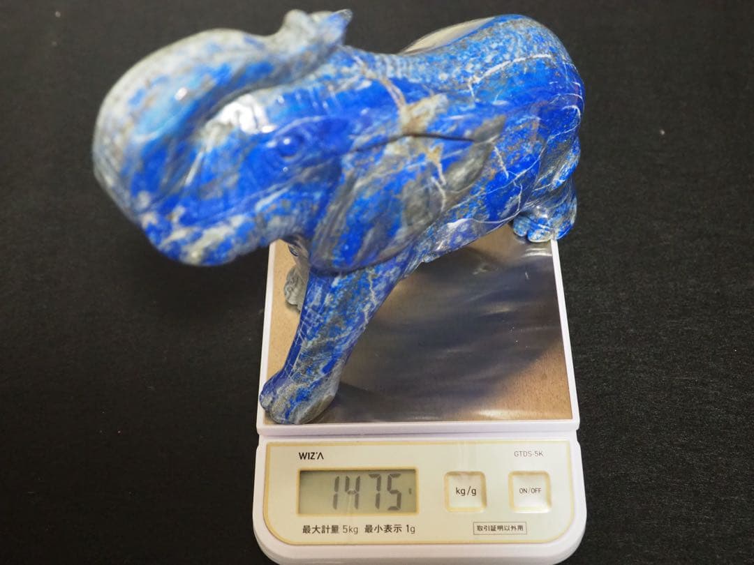 ラピスラズリ 象