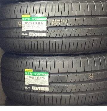 送料含その②2本未使用日本製造ダンロップエナセーブEC204　225/55R17