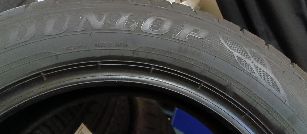 送料含その②2本未使用日本製造ダンロップエナセーブEC204　225/55R17