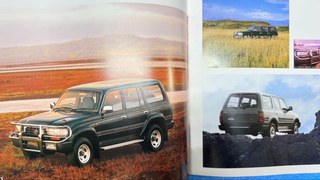 トヨタ ランドクルーザー パーツカタログ 1996年12月　おまけあり