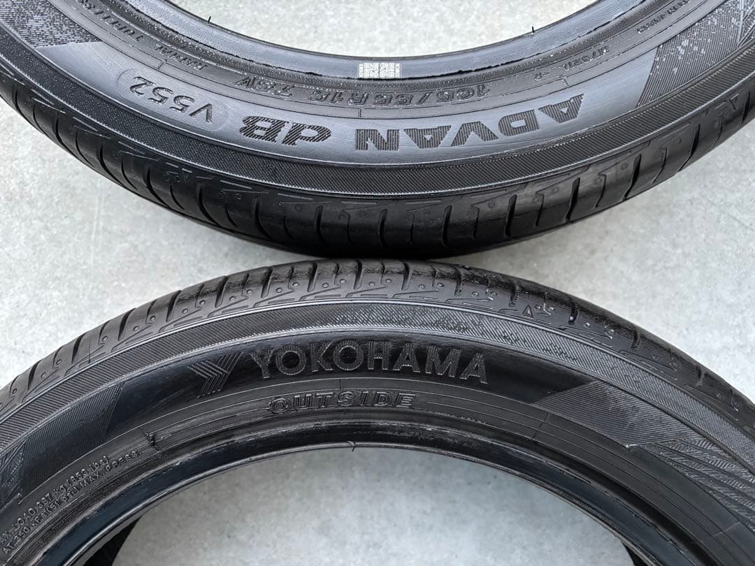 超バリ山 23年製 ヨコハマ アドバン デジベル V552 165/55r15