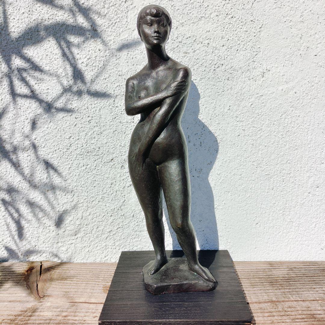 斉藤吉郎 彫刻家 美術品 ブロンズ像 女性 裸婦像