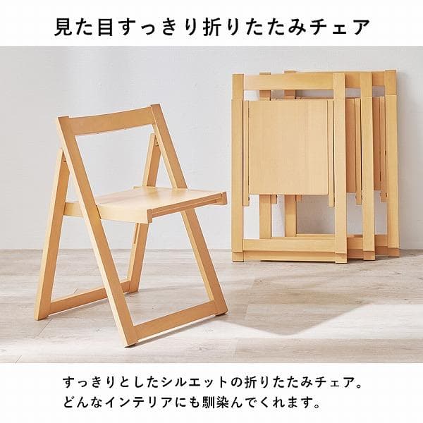 ダイニング５点セット ４人掛け 折りたたみ式 バタフライダイニング 伸長式