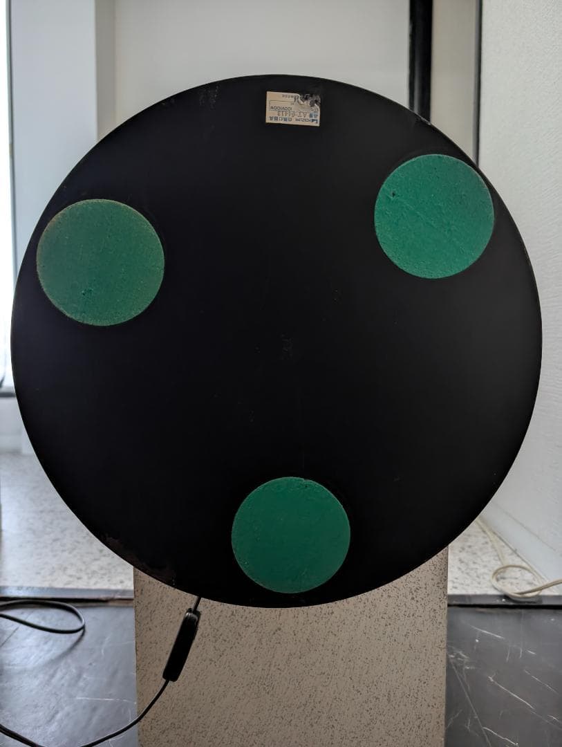 90s ビンテージ アイアン スタンドライト フロアライト ポストモダン 希少