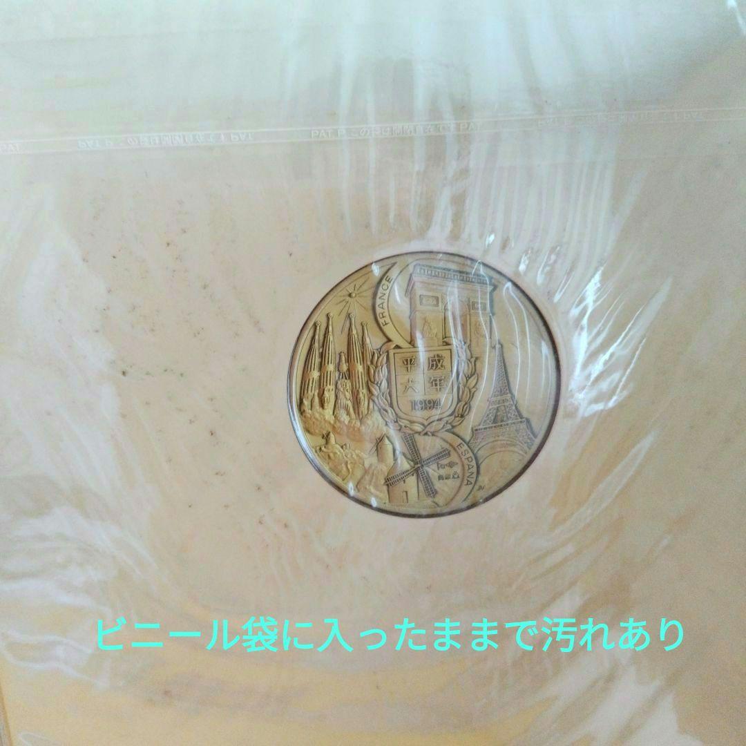 天皇皇后両陛下フランススペイン公式訪問記念メダル 純銀130㌘　H.6年発行