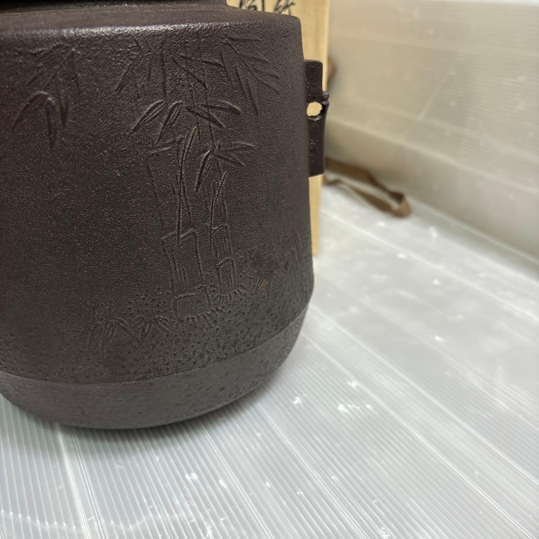 茶道具　筒形釜　お茶道具