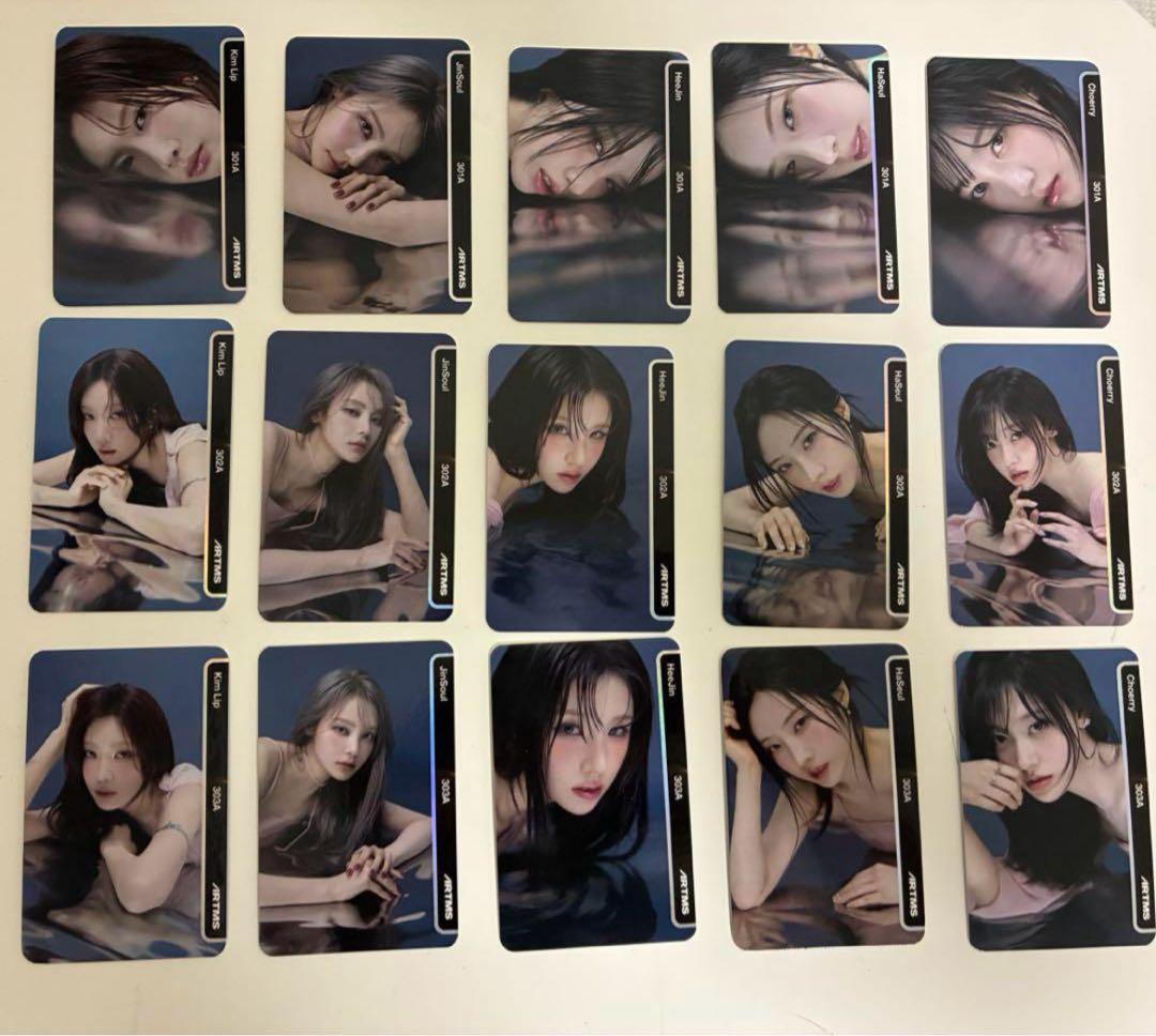 ARTMS LOONA Icarus objekt オブジェクト コンプリート