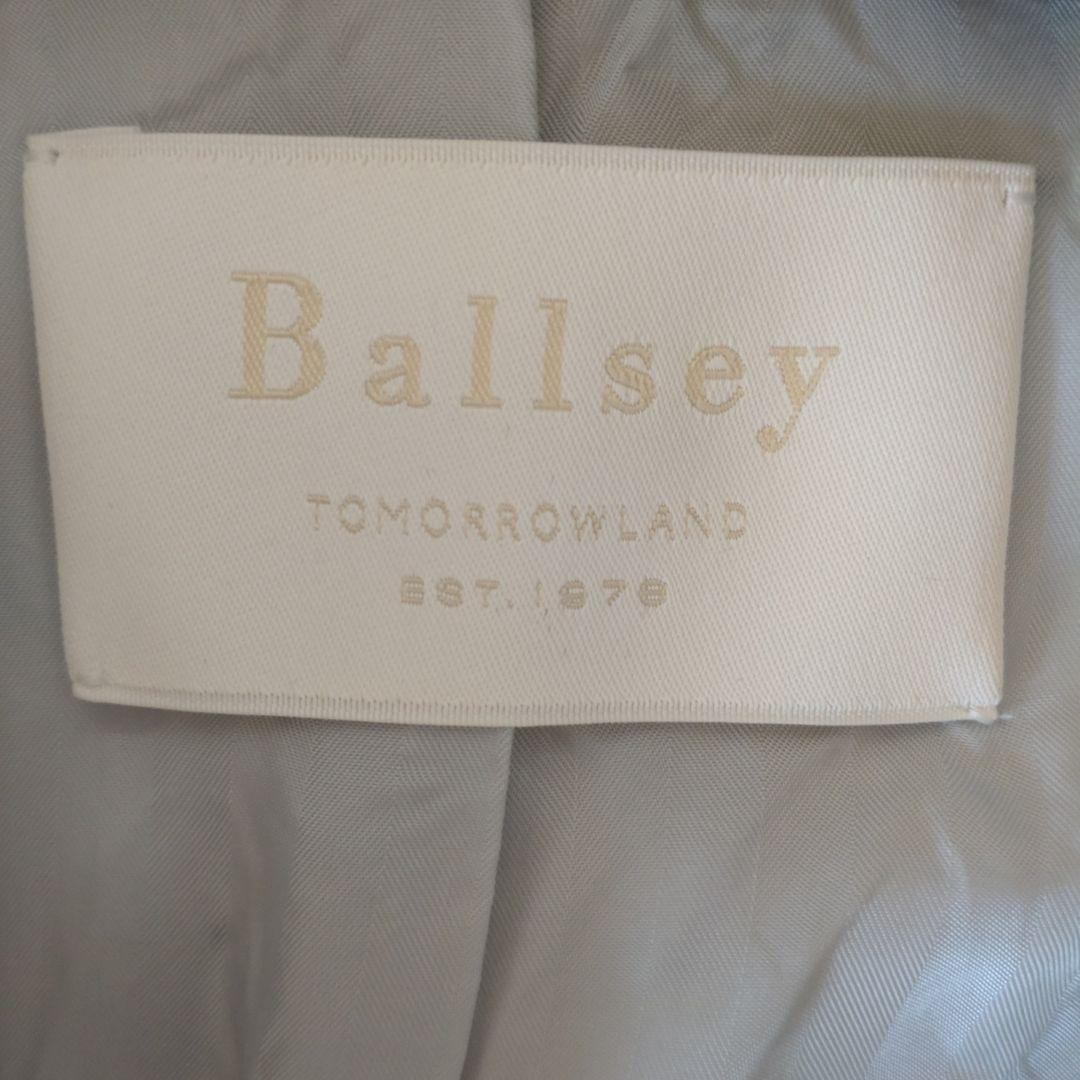 はる❤️トゥモローランドのロングコート