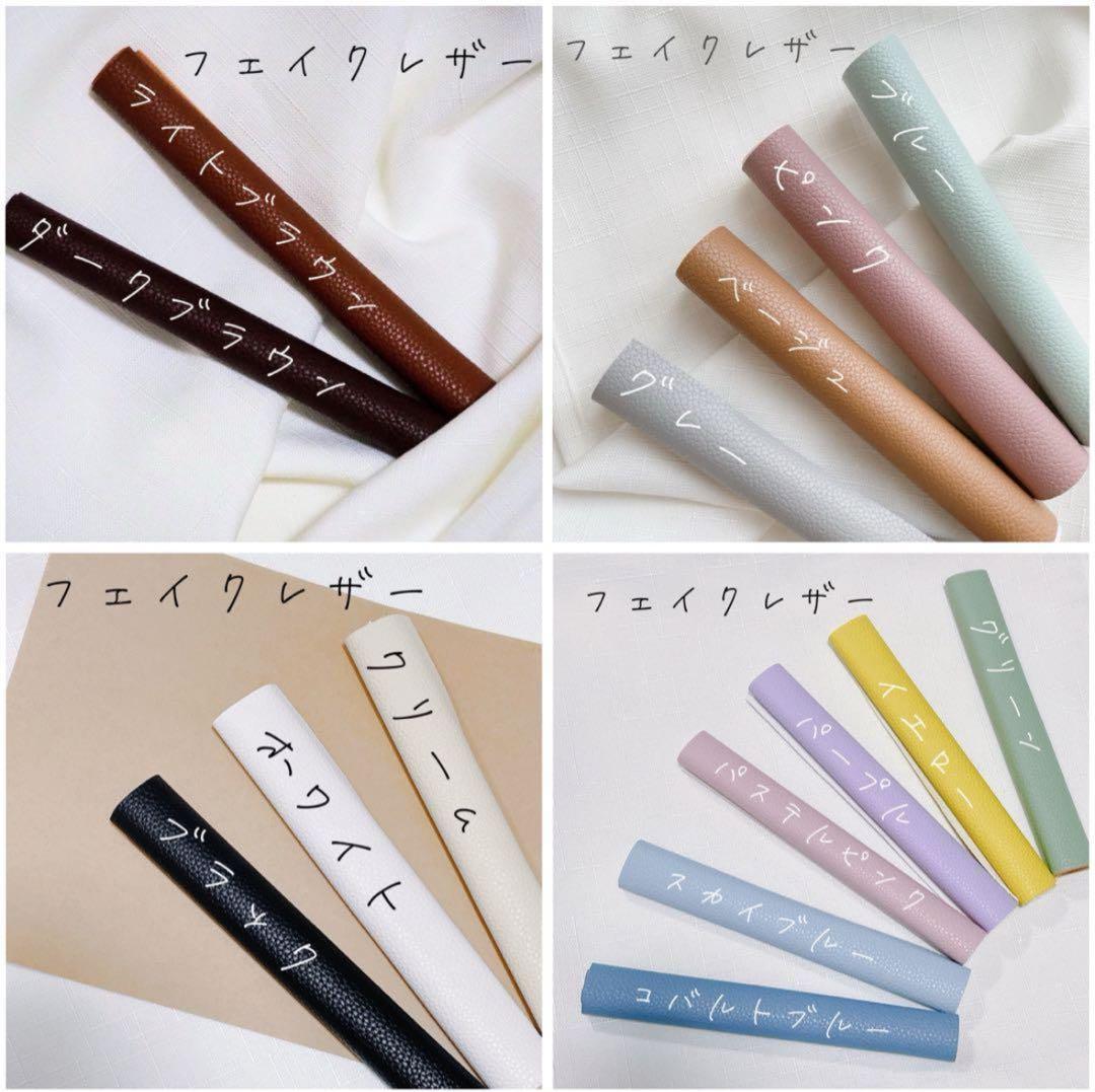 経管栄養チューブ固定用マグネットクリップ オーダー専用