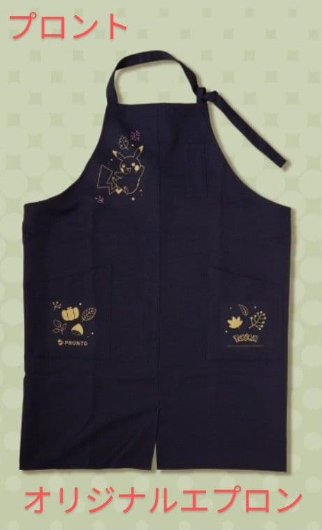 ポケモン　プロント　ポケモンオリジナルエプロン　新品