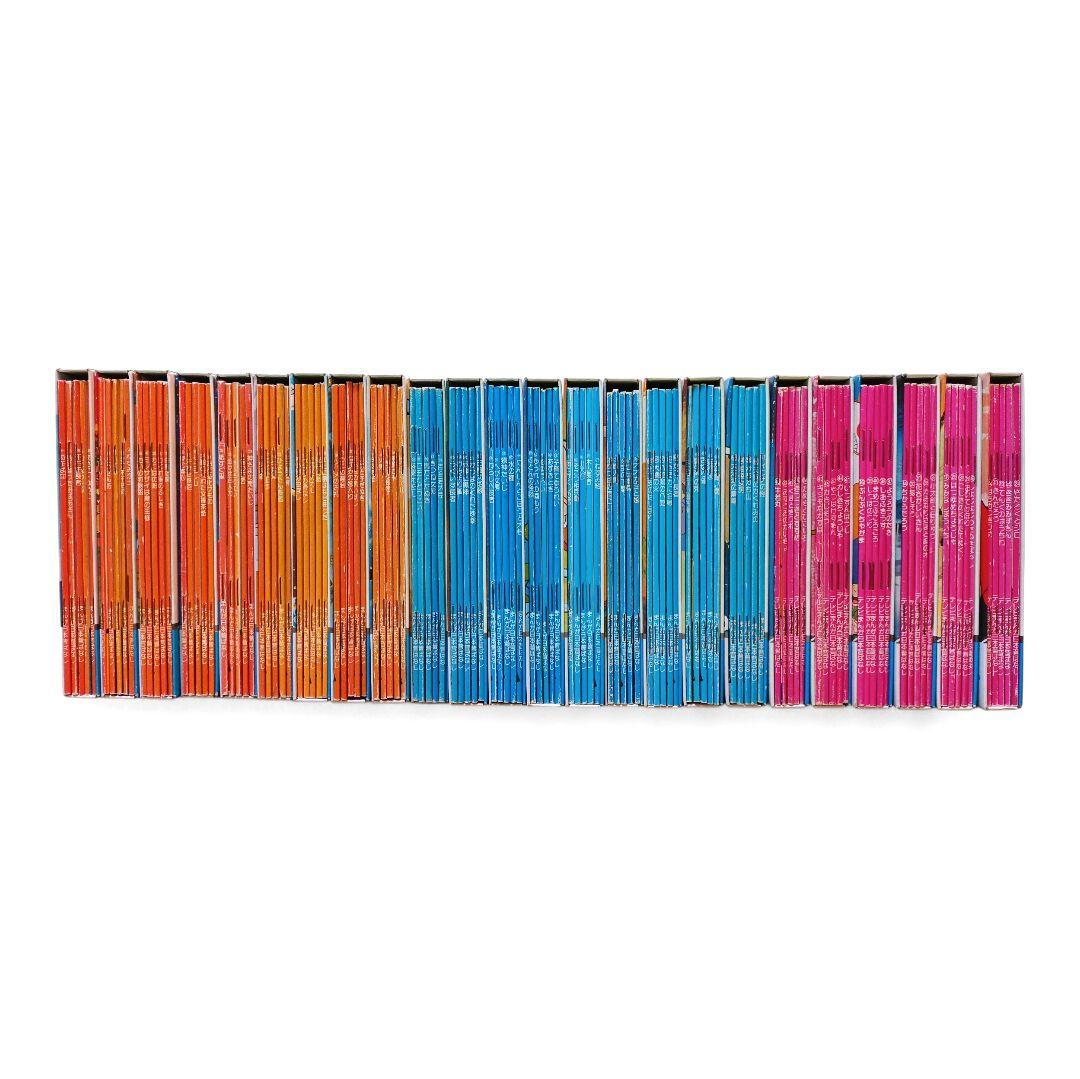 まんが日本昔ばなし 昭和漫画傑作集 24巻セット （120冊セット） 二見書房