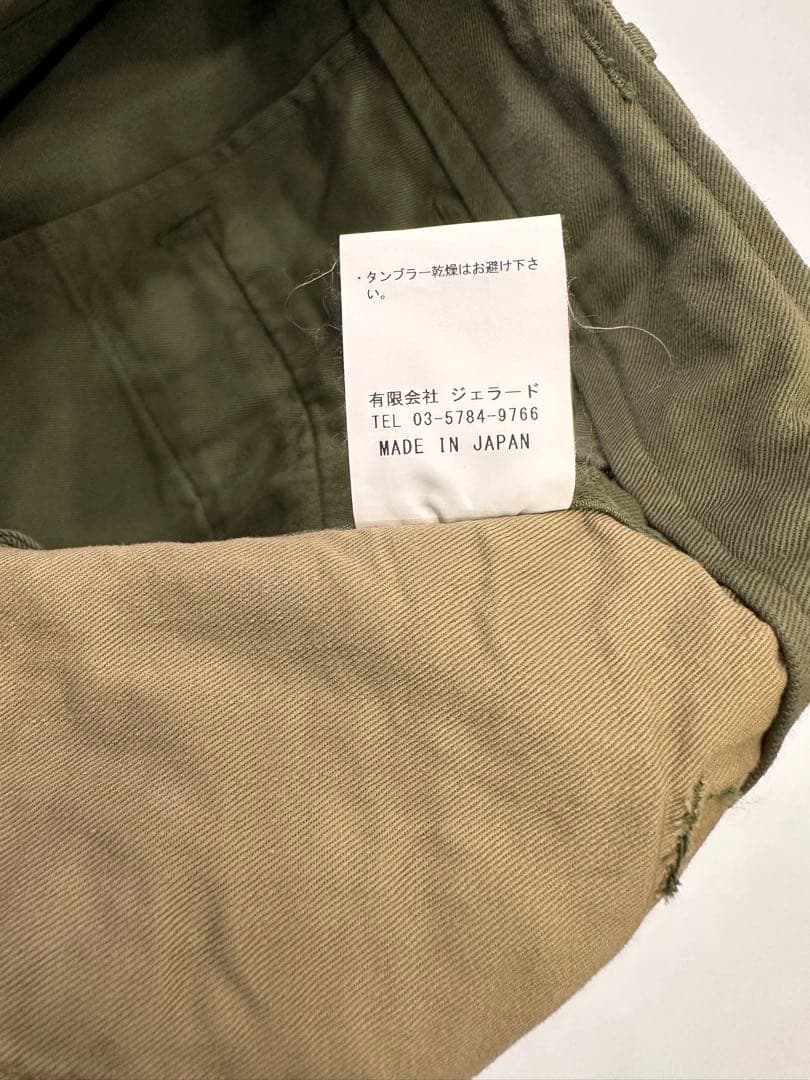 ジェラード チノトラウザー ステンシル チノパンL