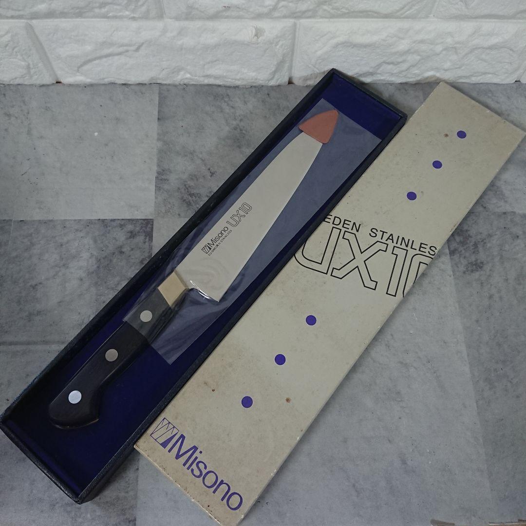 Misono UX10 牛刀 180mm