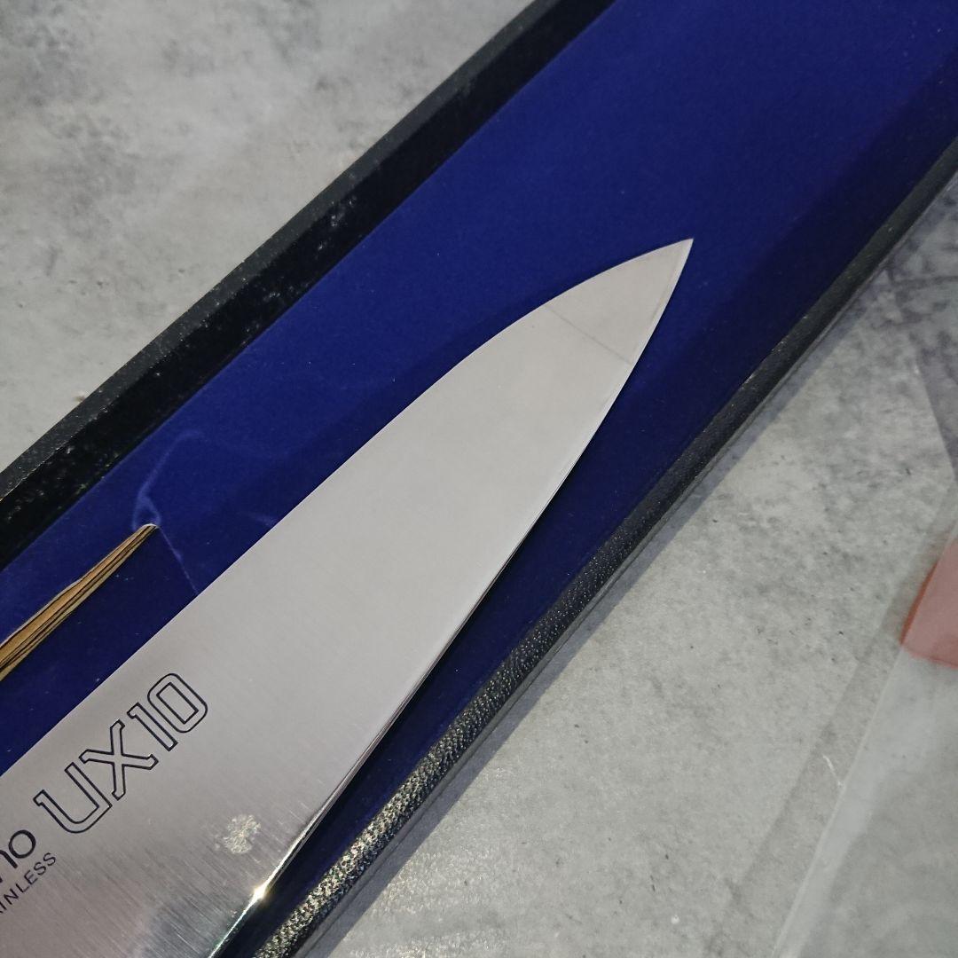 Misono UX10 牛刀 180mm