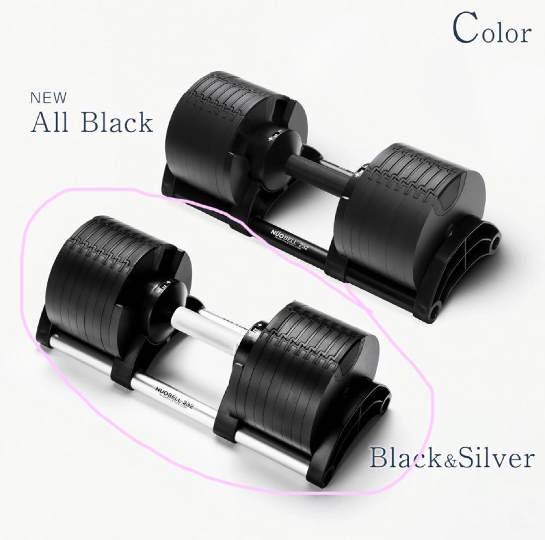 ②【値下げ】フレックスベル FLEXBELL 可変式ダンベル 片手20kg