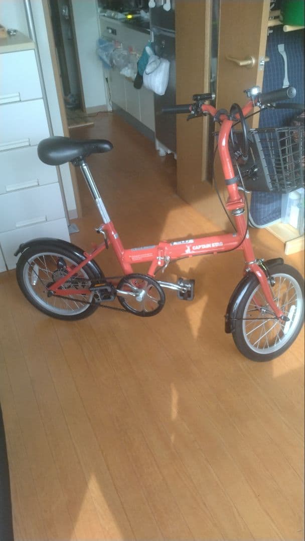 引取限定 CAPTAIN STAG 16インチ折りたたみ自転車 カゴ付き