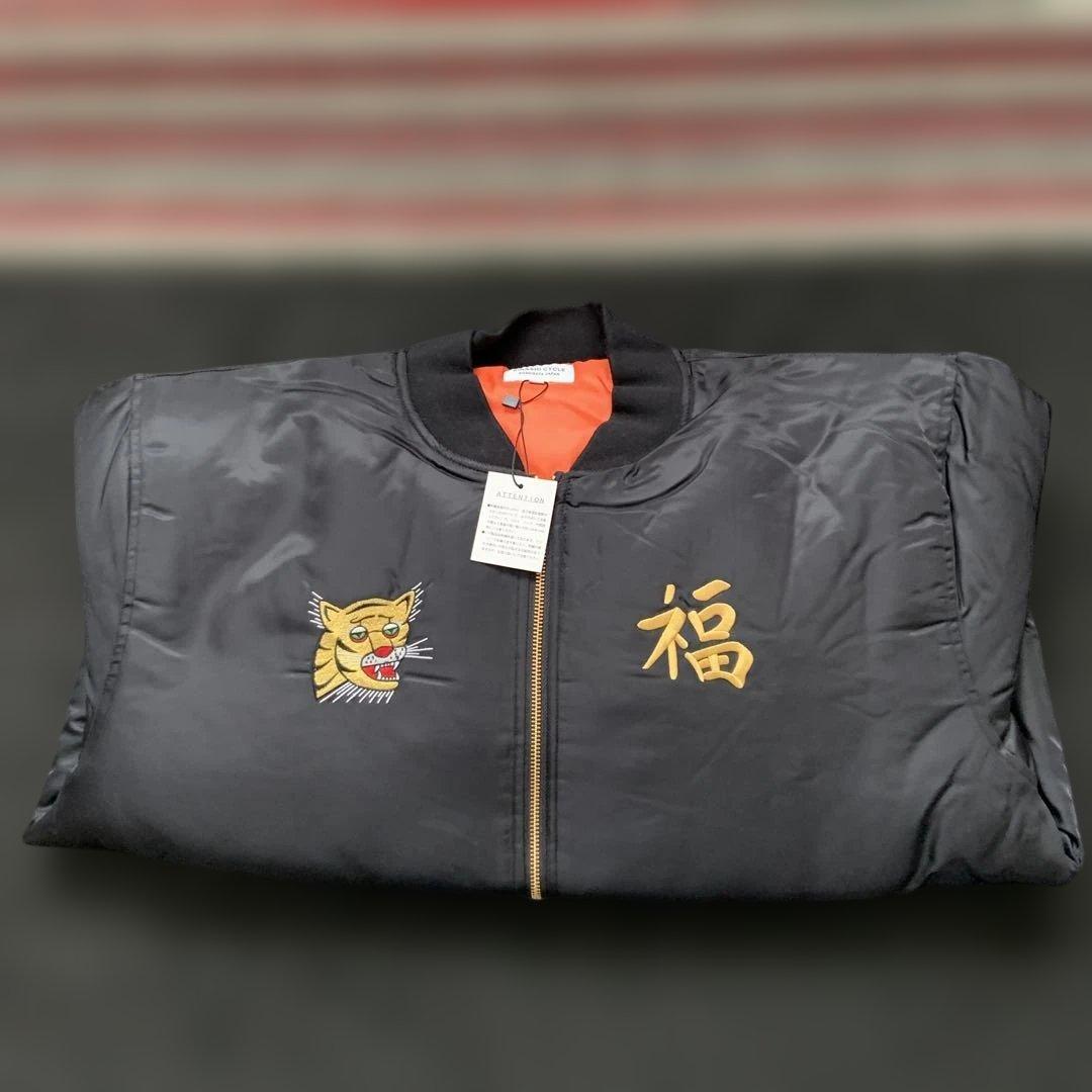 MAー1 (スーベニア)