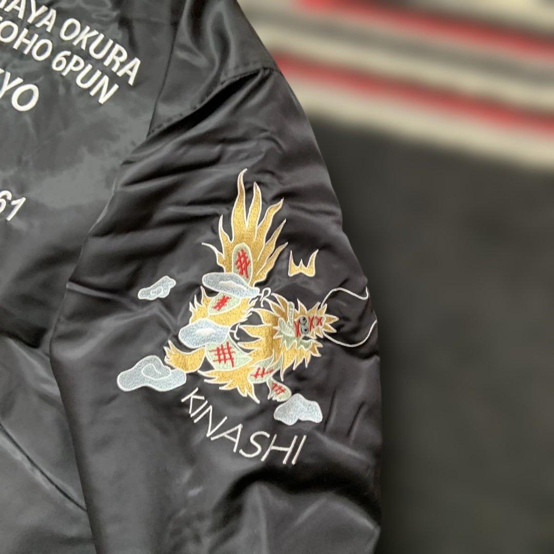 MAー1 (スーベニア)