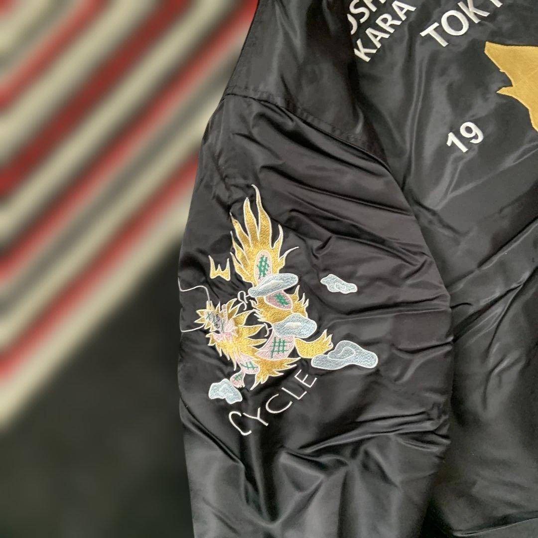 MAー1 (スーベニア)