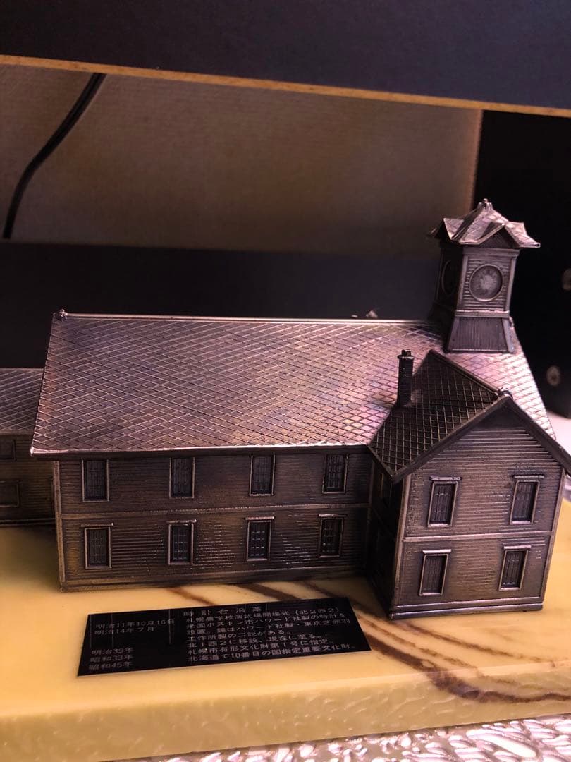 時計台 立体モデル 縮尺1:180 小物入れ 置物
