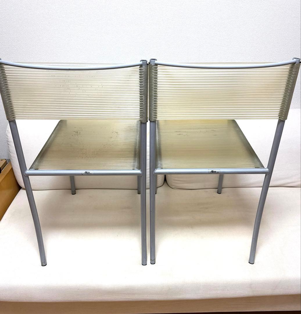 Cassinaixc. カッシーナ　Alias アリアス 「スパゲッティチェア」