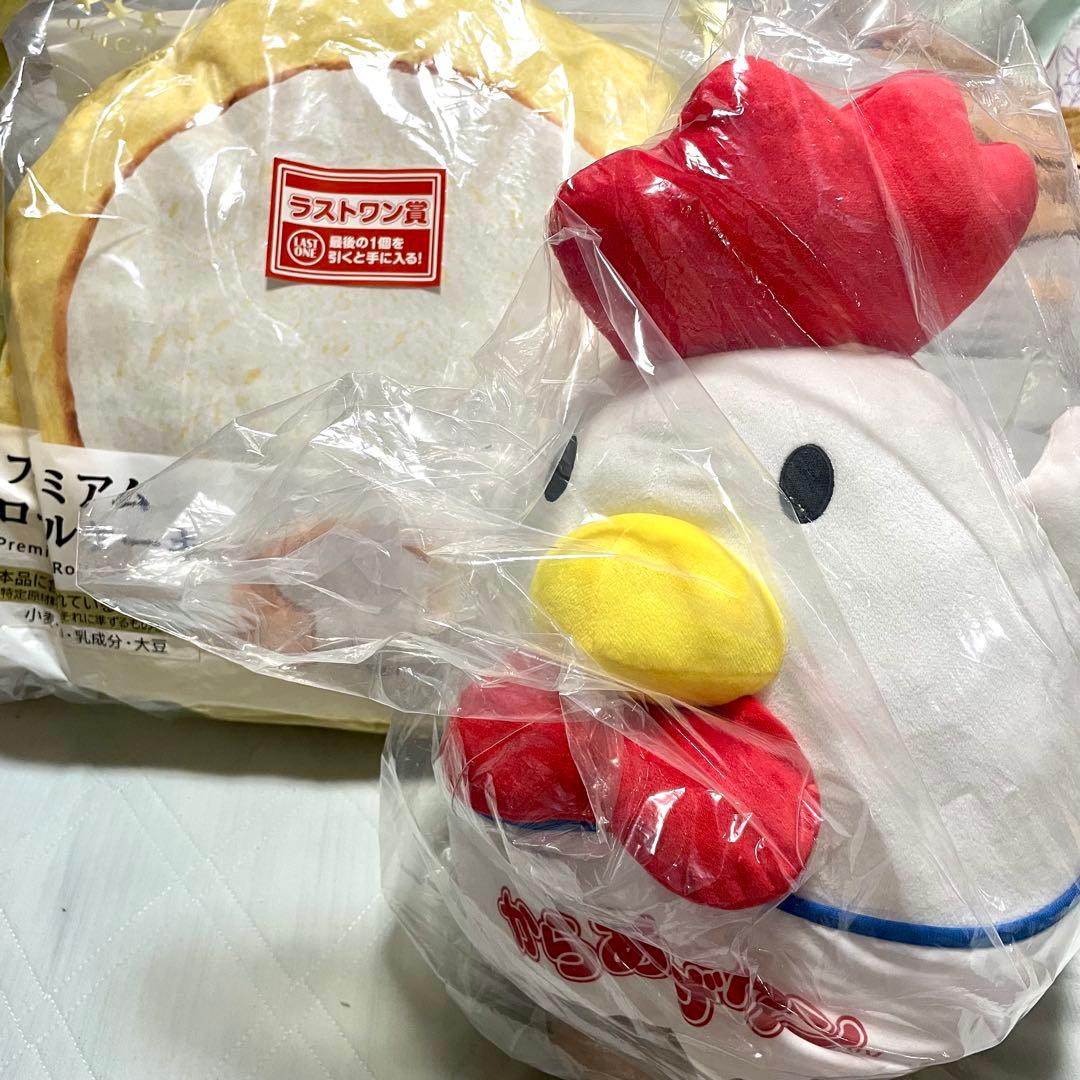 ローソン　一番くじ　ラストワン　からあげクンぬいぐるみ