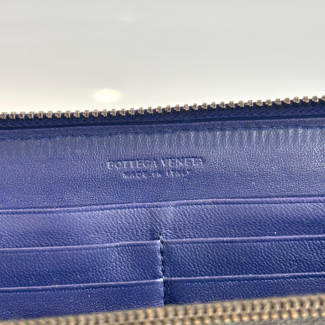 美品 ボッテガヴェネタ イントレチャート 長財布 ラウンドファスナー ブルー系