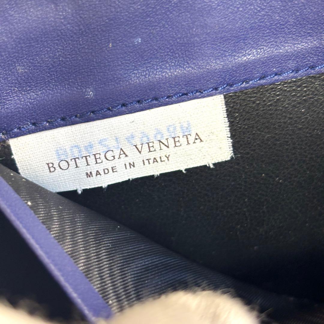 美品 ボッテガヴェネタ イントレチャート 長財布 ラウンドファスナー ブルー系