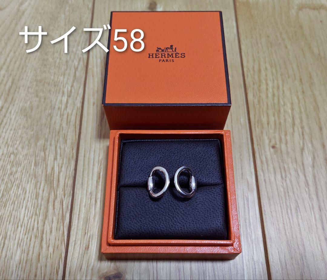 【やさし様】HERMES エルメス ナウシカ ノジカ GM リング 58
