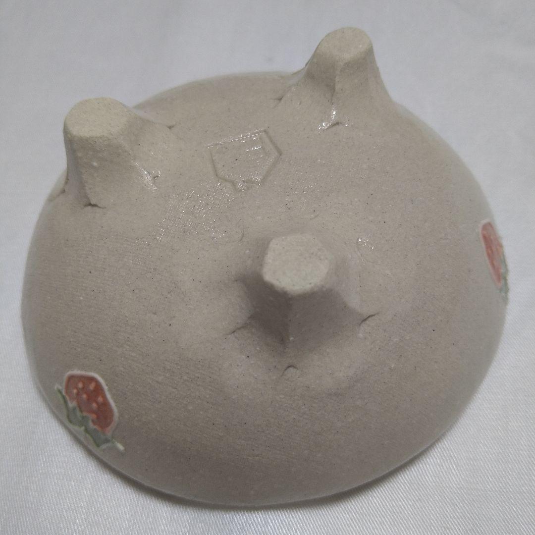 器工房徨月 中村佳菜子さん 新品未使用 いちごお皿・お椀2点セット