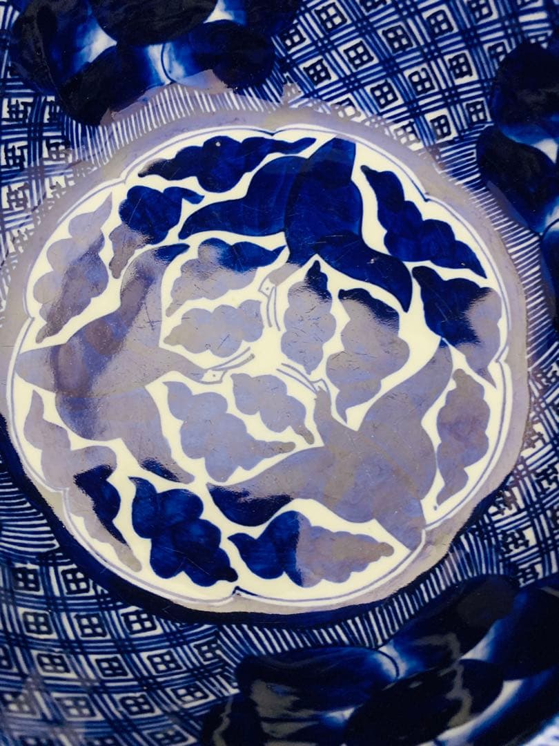 べろ藍　深鉢　大鉢　中鉢　器　２点