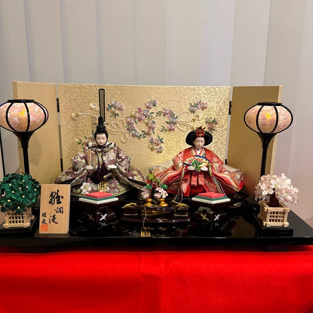 極美品 雛人形 雅泉 雛爛漫 親王飾り 紀州塗り