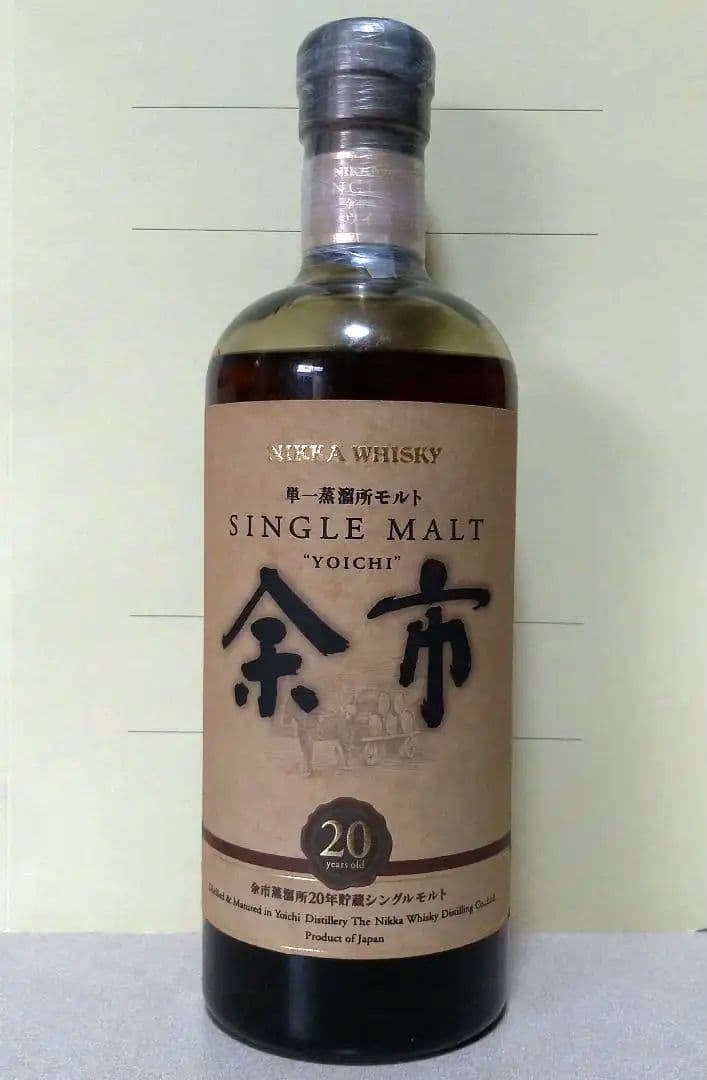 余市20年　Yoichi aged 20 years old