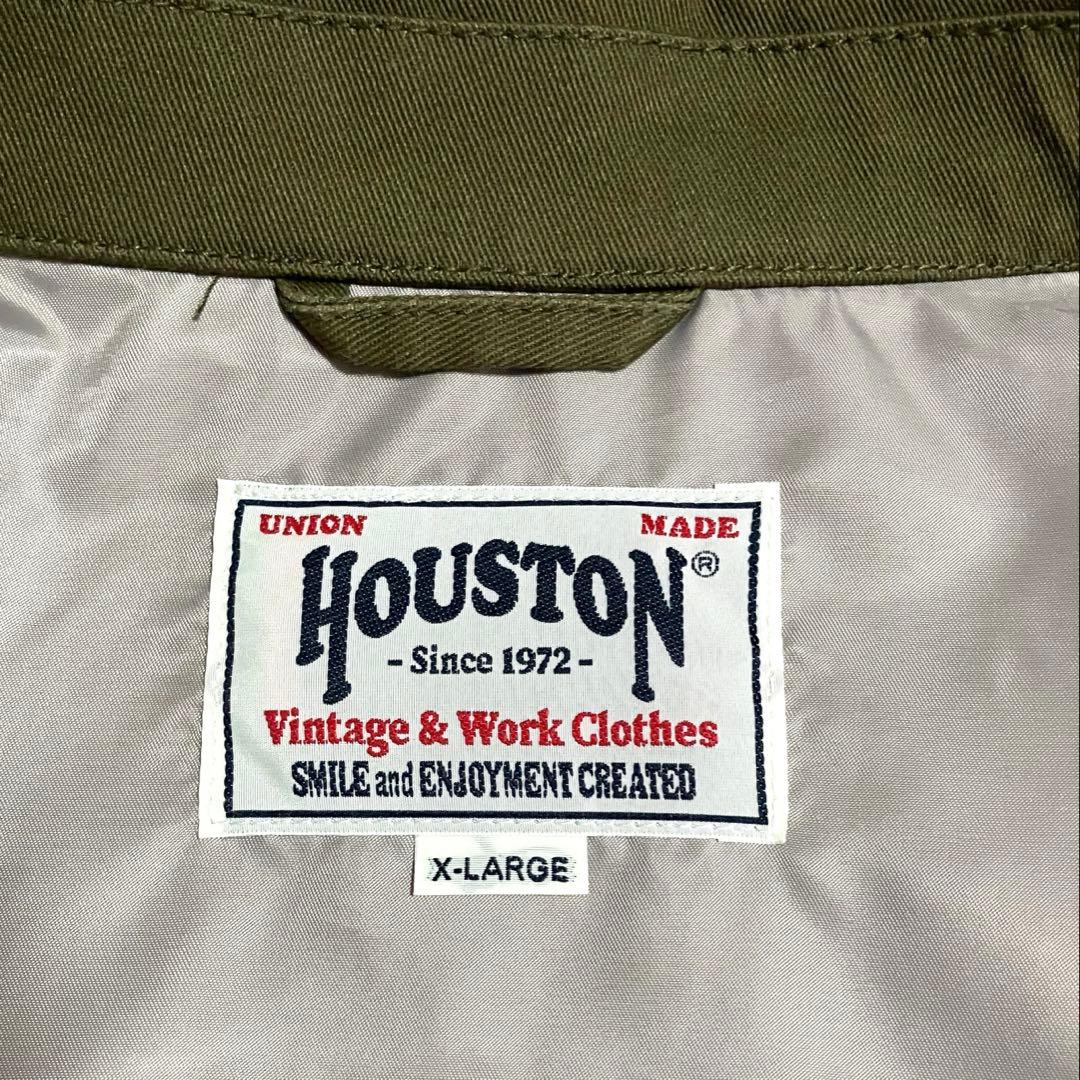 HOUSTON ヒューストン　ベトジャン　タイガー　スーベニアジャケット　XL